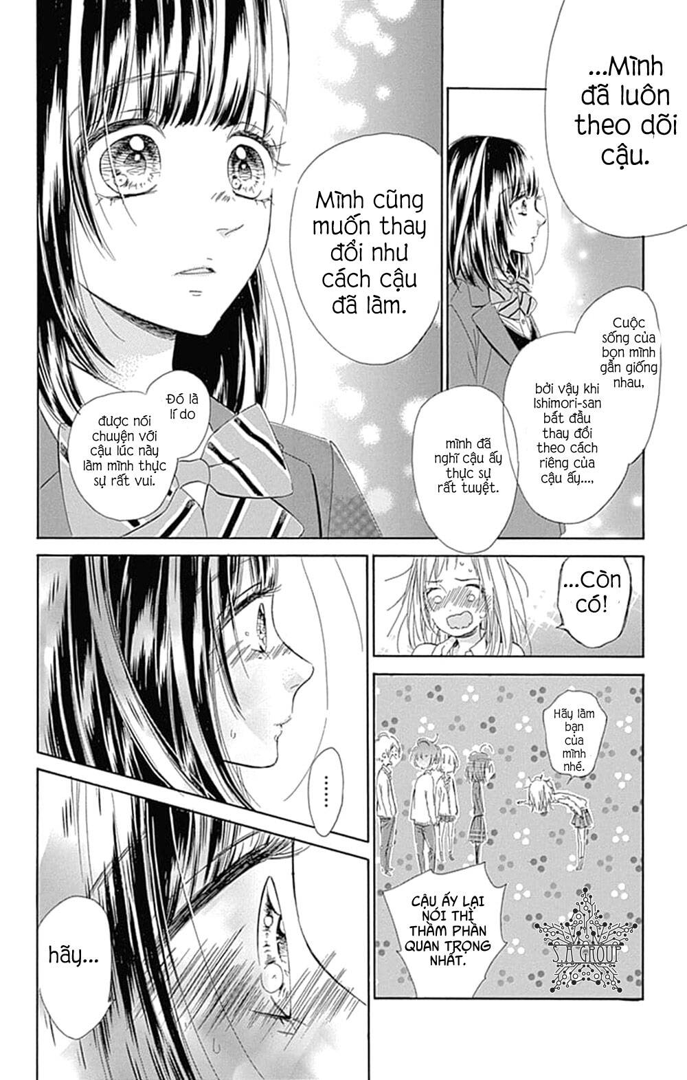 Honey Lemon Soda: Chapter 33