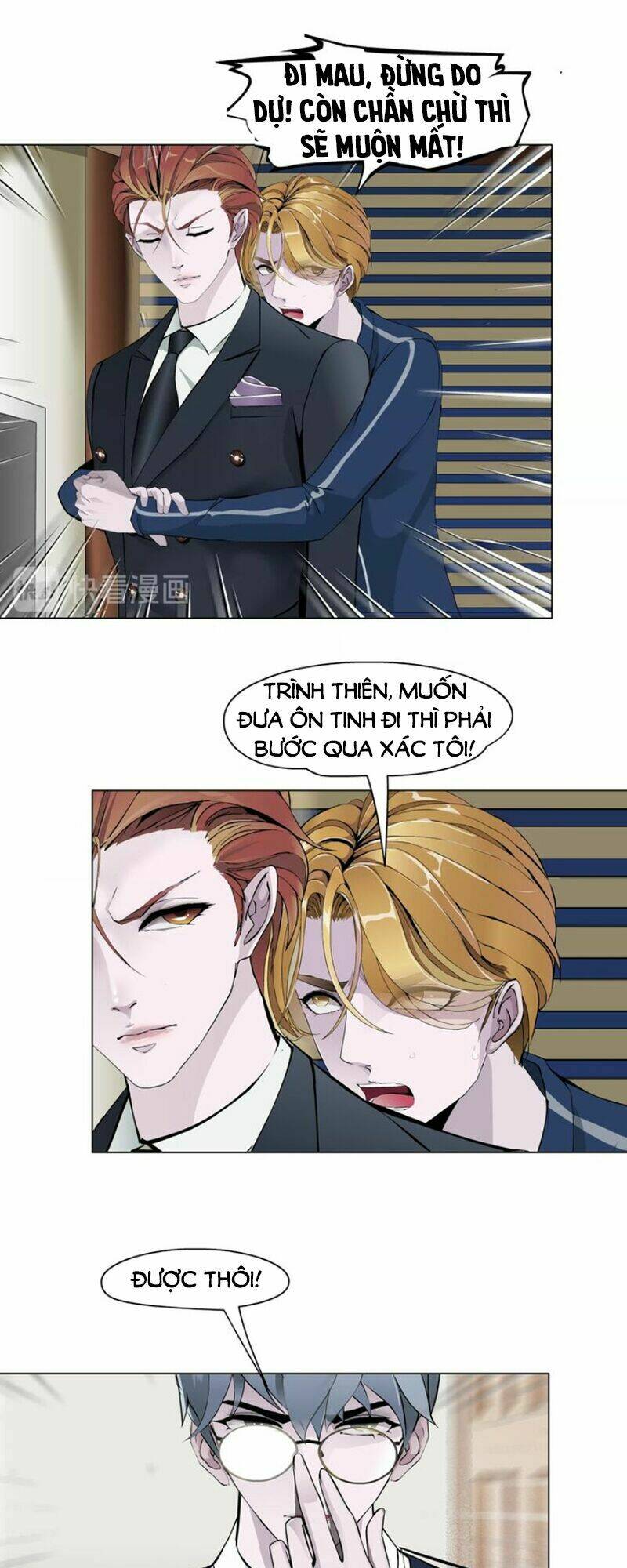 Sổ Tay Mỹ Nam Giới X: Chapter 48
