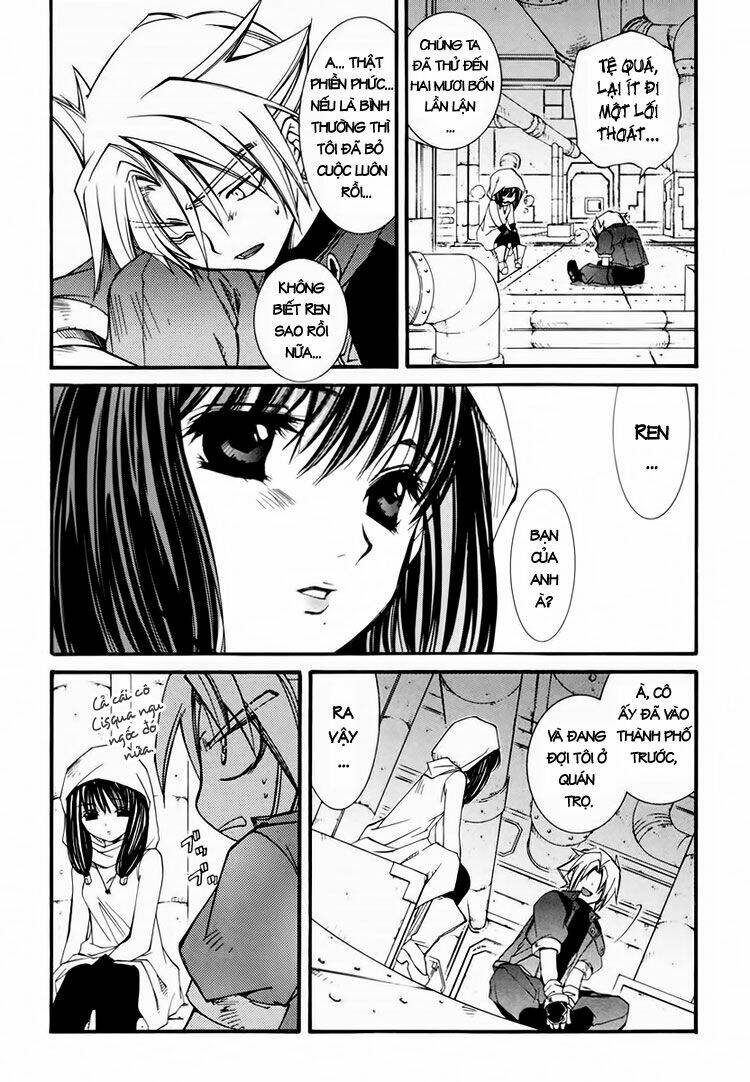 Erementar Gerad: Chapter 25