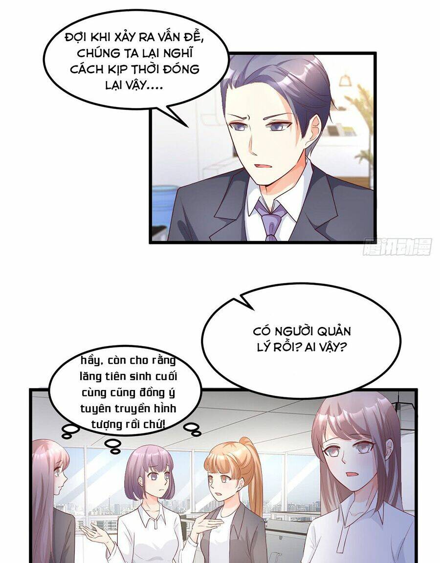 Tư Sủng Cục Cưng Bảo Bối: Chapter 23.2