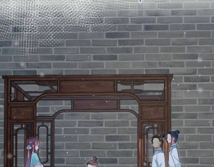 Hoa Nhan Sách: Chapter 81.2