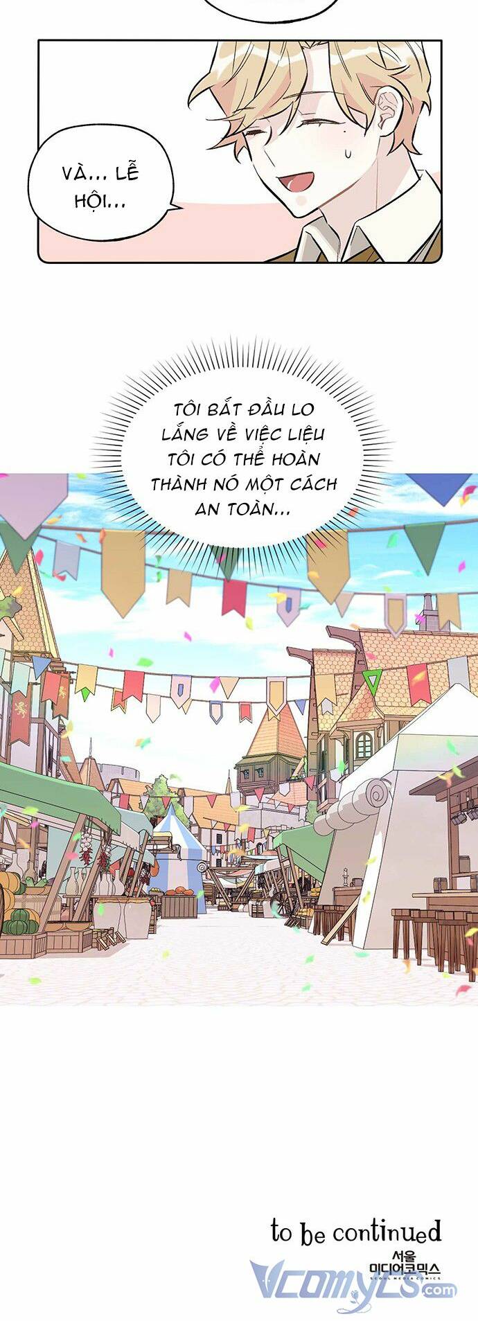 Hóa Ra Đó Chính Là Tình Yêu, Quỷ Vương!: Chapter 12