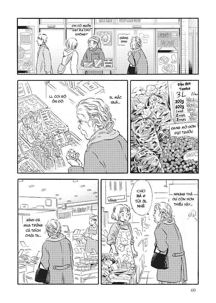 Metamorphose No Engawa: Chapter 25