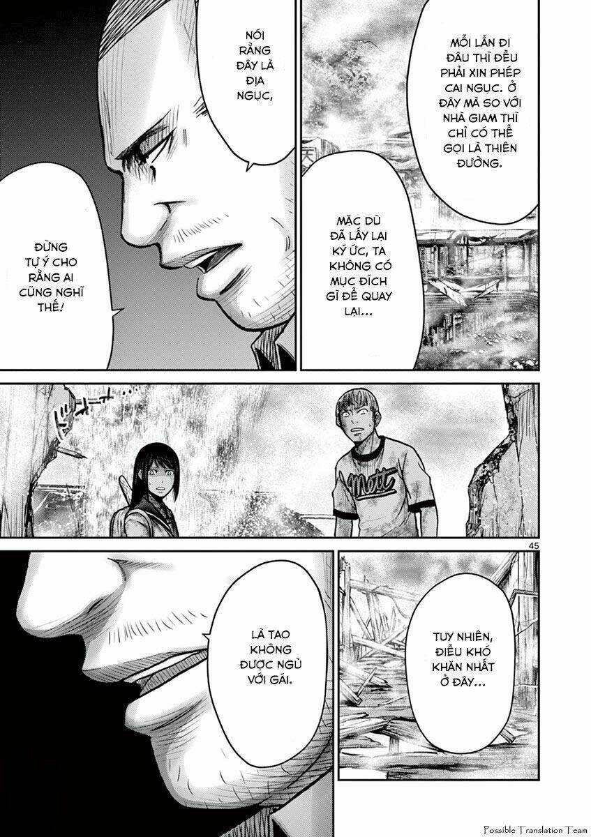 Imawa No Michi No Alice: Alice On Border Road: Chapter 24