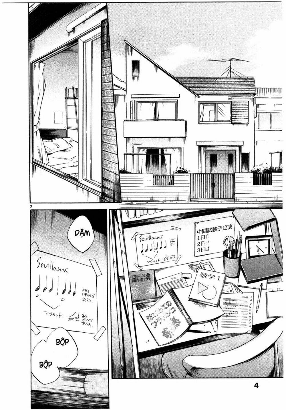 Tetsugaku Letra: Chapter 9