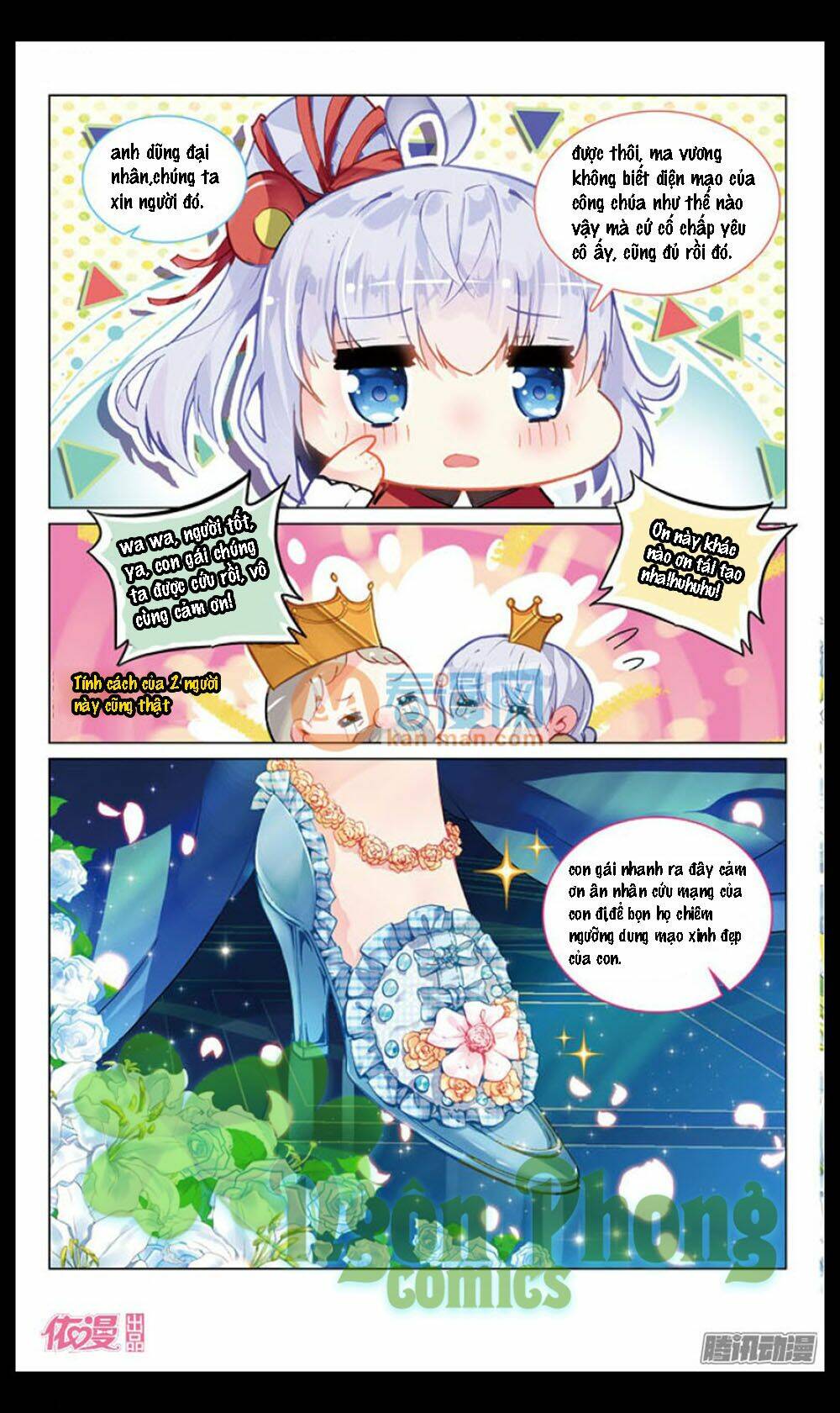 Hắn Đến Từ Sao Hỏa: Chapter 12