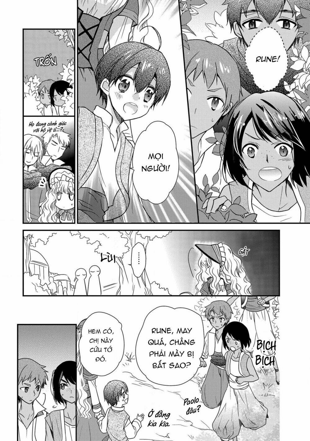 Nàng Công Chúa Của Sách: Chapter 15