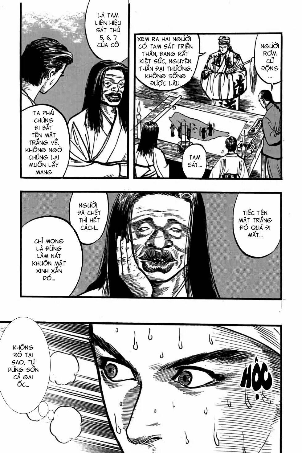 Hiệp Vương Liêu Thiêm Đinh: Chapter 76