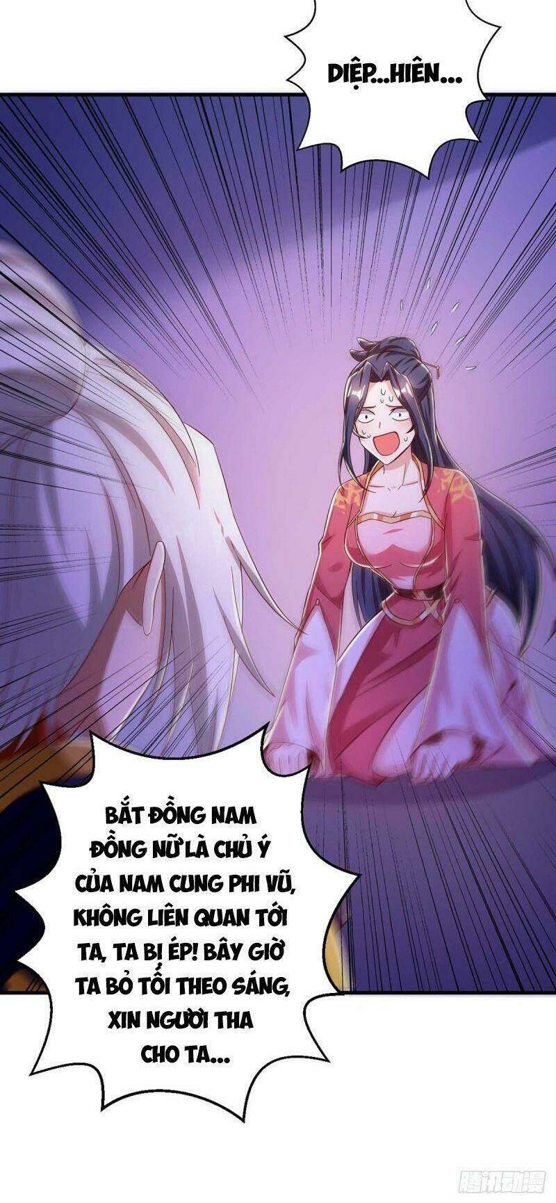 Siêu Cấp Thôn Phệ Hệ Thống: Chapter 50