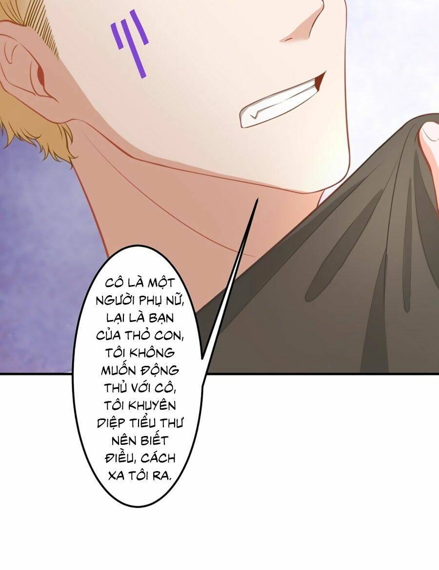 Manh Bảo Ngọt Ngào: Chapter 15