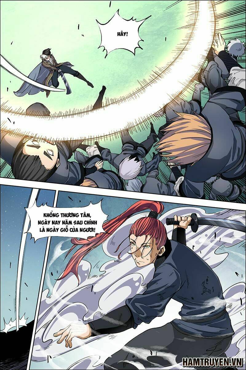 Ngạo Thế Cửu Trọng Thiên: Chapter 46.5