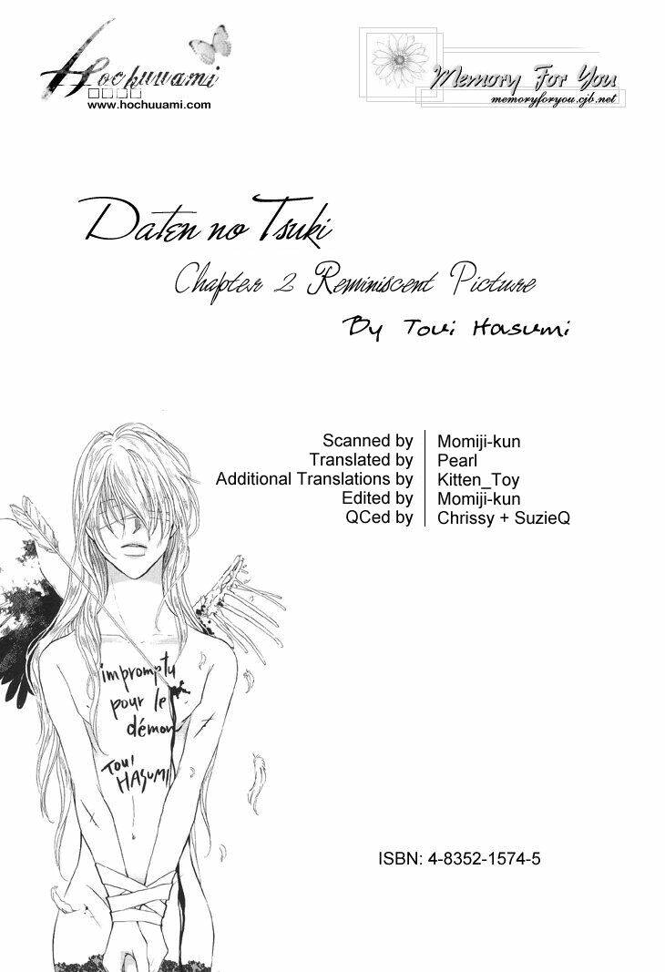 Daten No Tsuki: Chapter 2