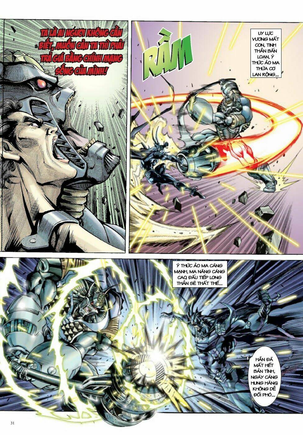 Long Thần - Trung Bộ Khúc: Chapter 25