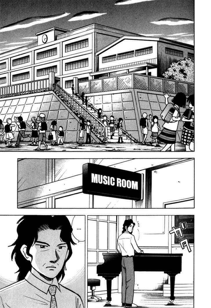 Piano No Mori: Chapter 20