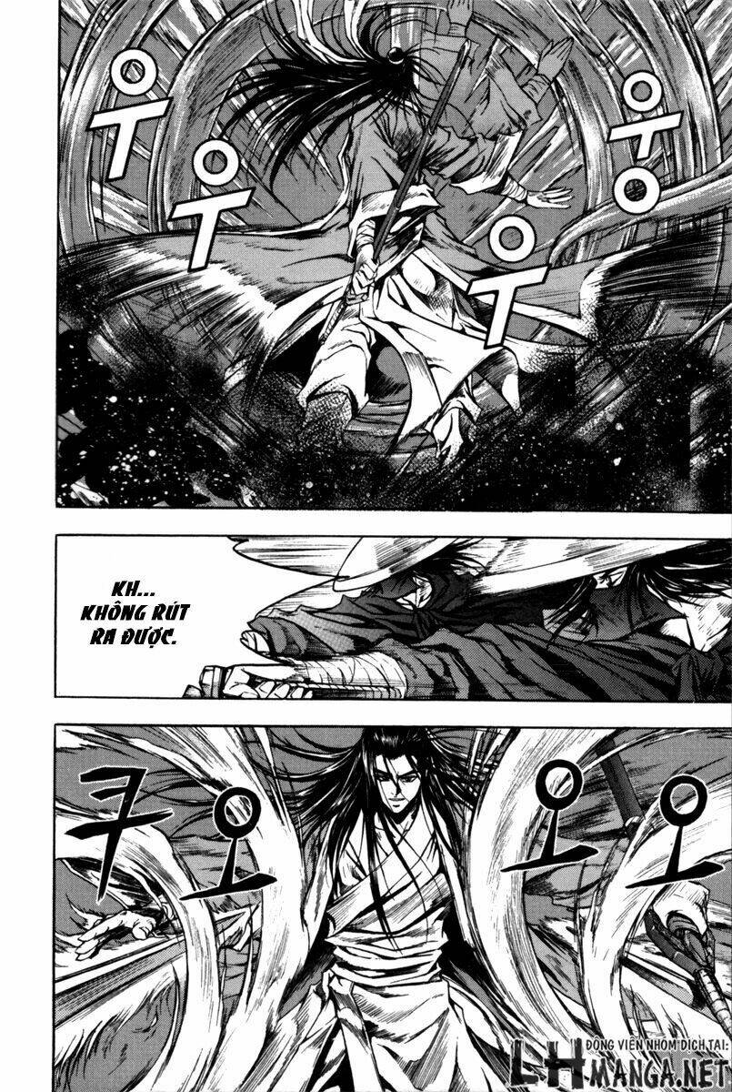 Dark Mage: Chapter 2.2