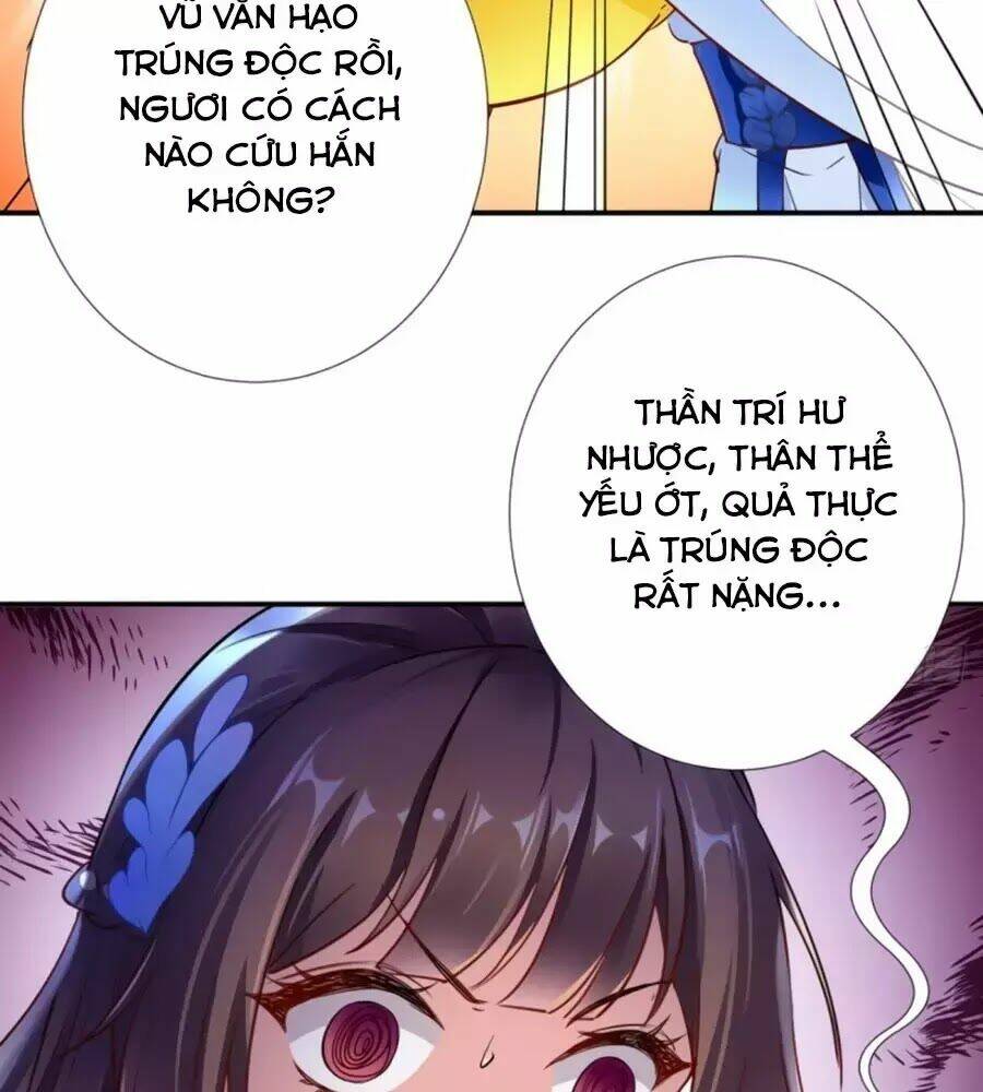 Vương Phi Có Chút Nghịch Ngợm: Chapter 65