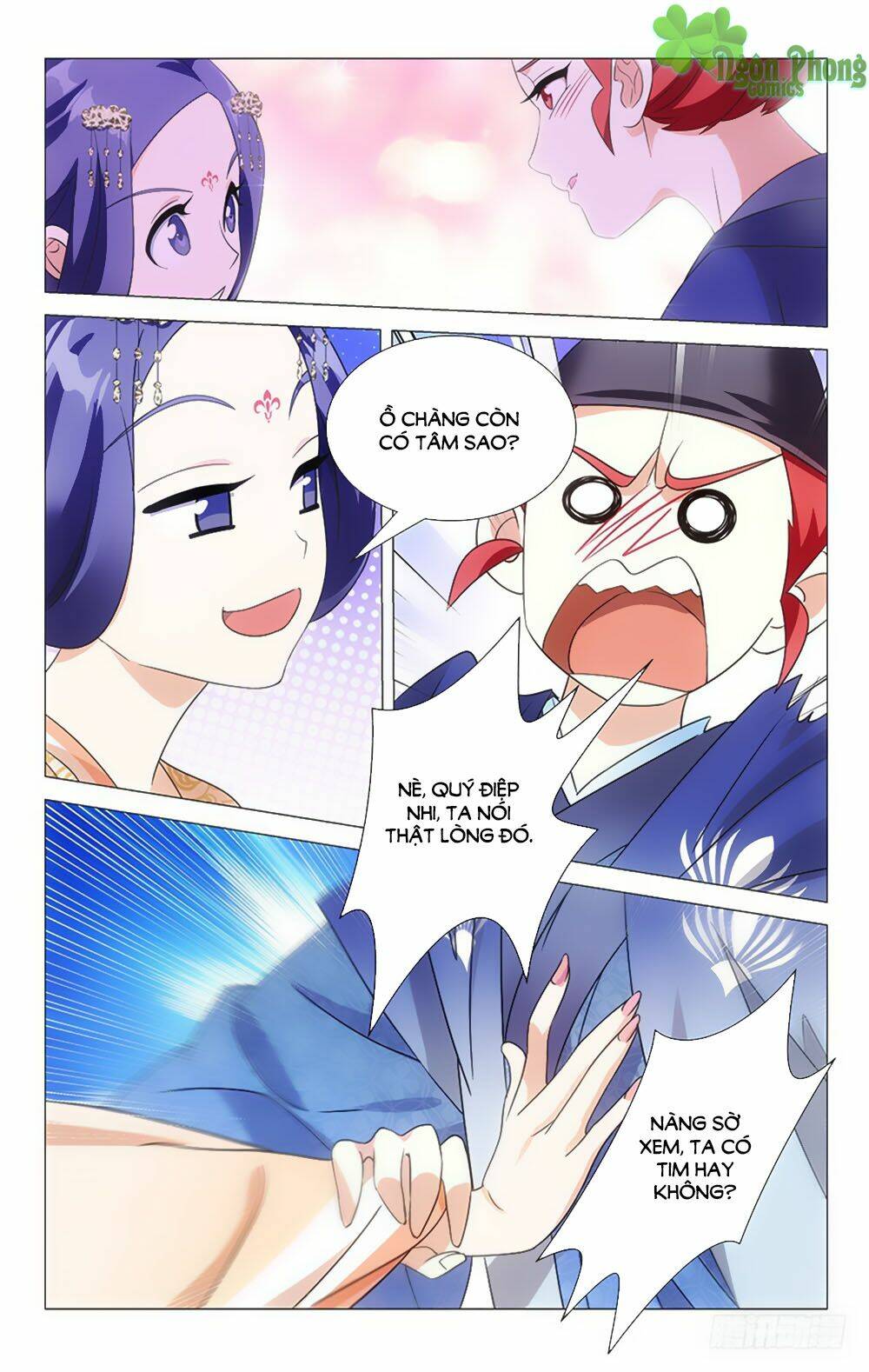 Phò Mã! Không Nên A!: Chapter 47