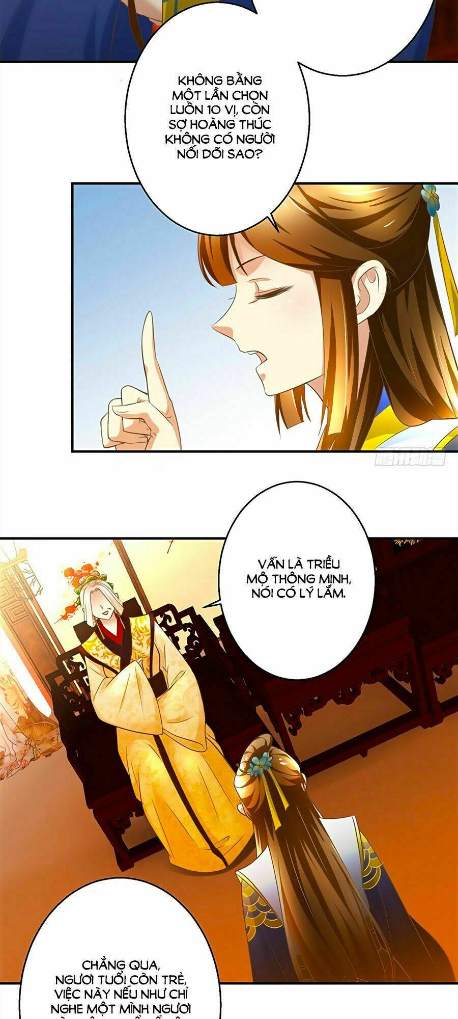 Thuần Phi Ký: Chapter 16