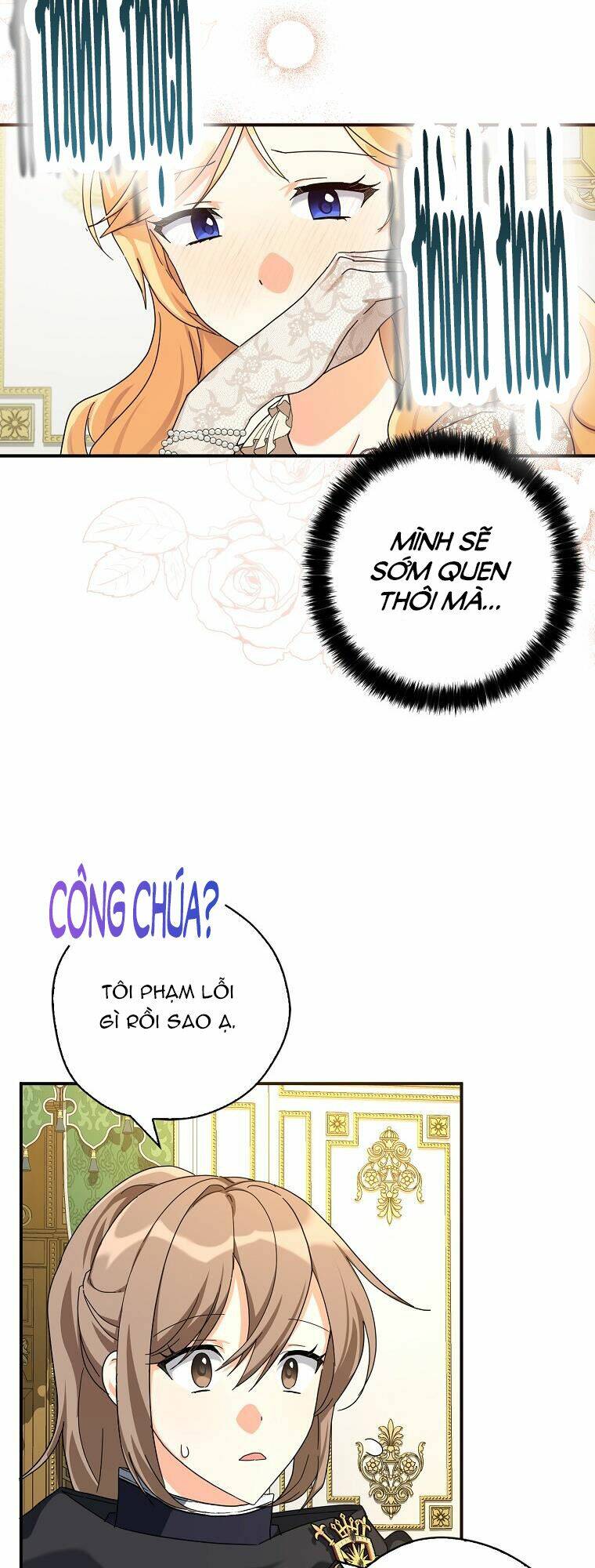 Ba Người Anh Trai Của Tôi Là Bạo Quân: Chapter 63.1