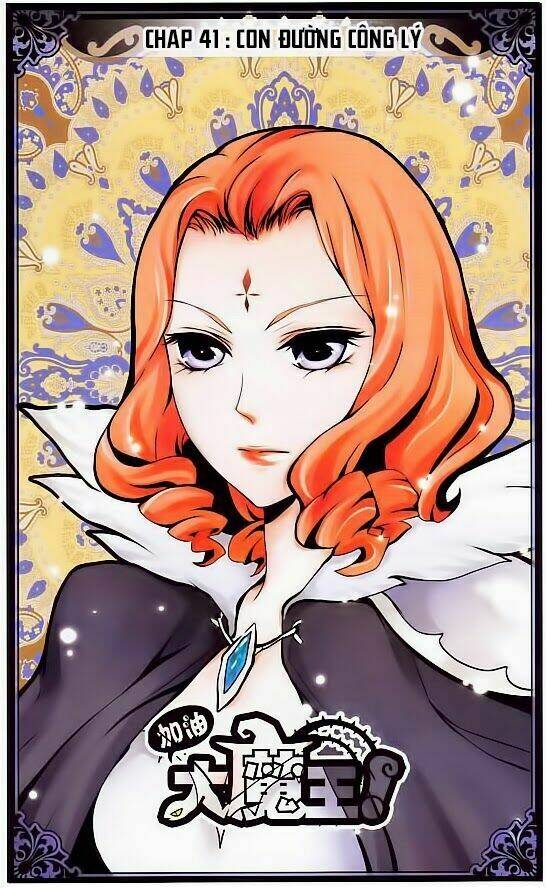 Cố Lên Nào, Đại Ma Vương: Chapter 41