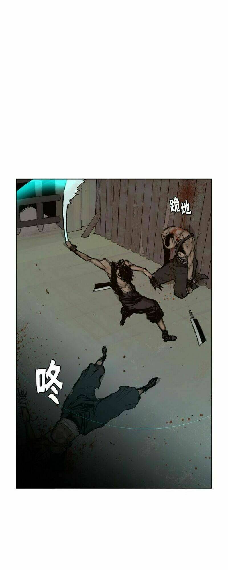 Thanh Gươm Danh Vọng: Chapter 12