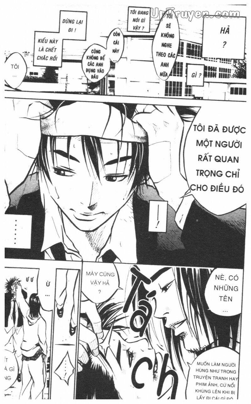 Over Drive: Chapter 1