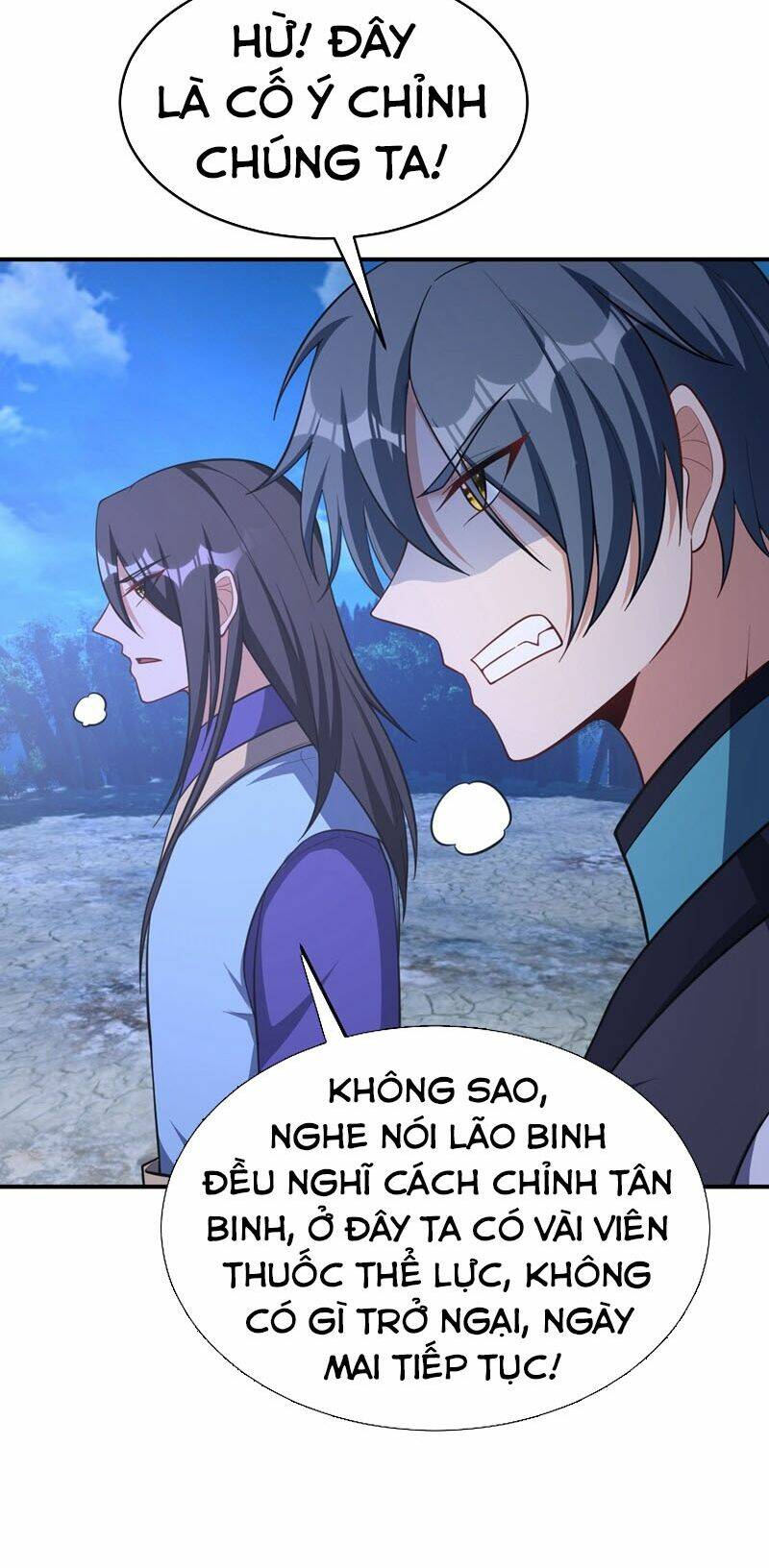 Yêu Giả Vi Vương: Chapter 121