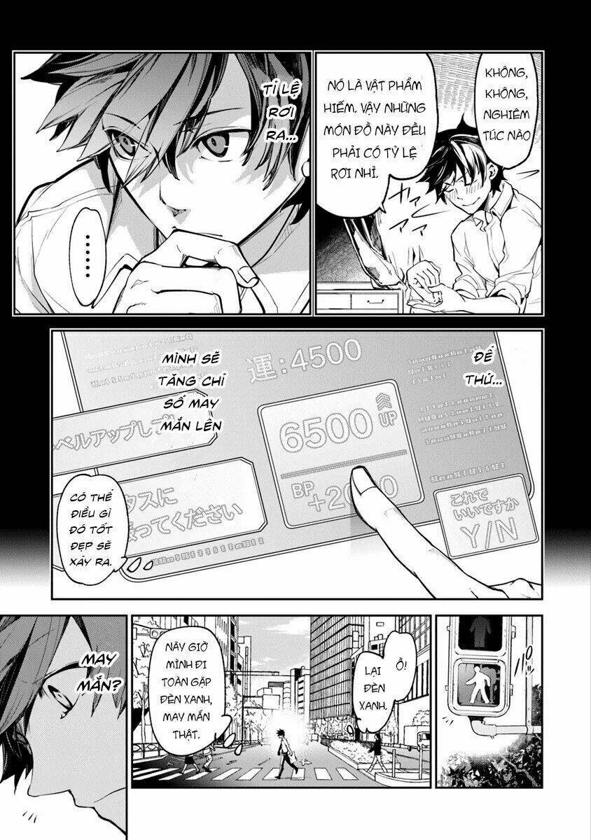I Got A Cheat Ability In A Different World, And Became Extraordinary Even In The Real World: Chapter 3.2