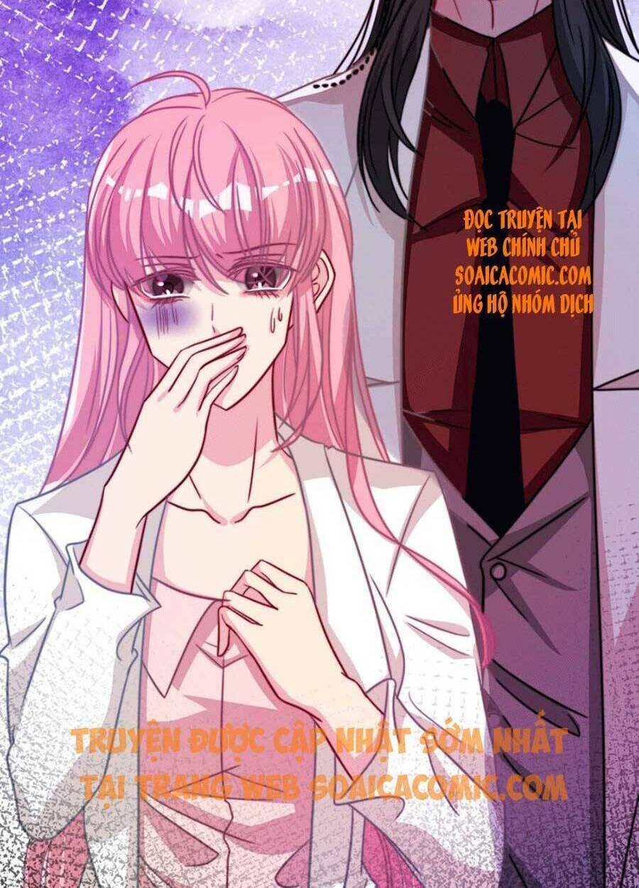 Vết Cắn Trí Mạng: Chapter 47