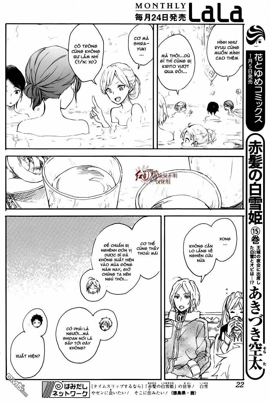 Cô Người Hầu Tóc Đỏ: Chapter 72