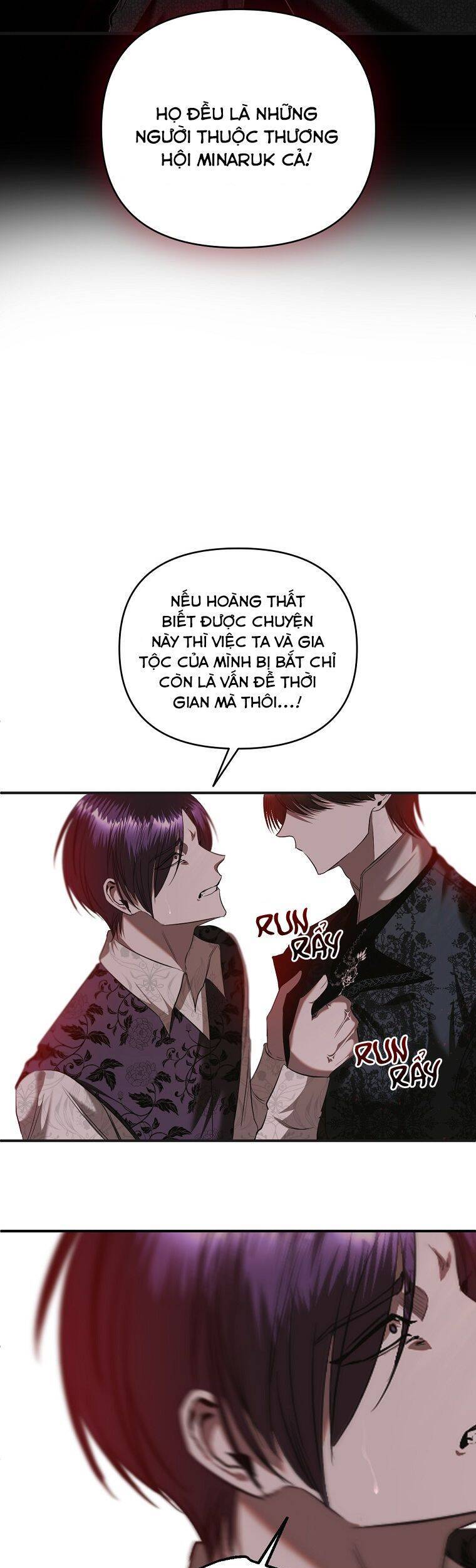 Phương Pháp Sống Sót Khi Phải Ngủ Cùng Hoàng Đế: Chapter 17