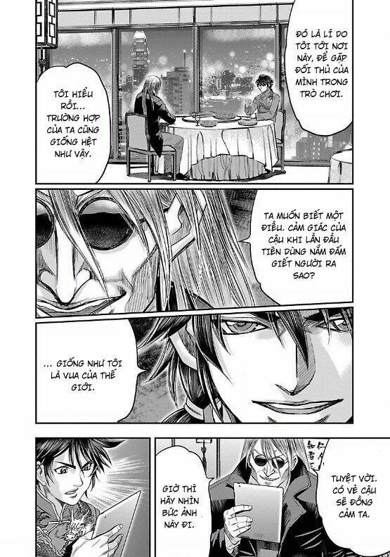 Choujin Sensen: Chapter 7