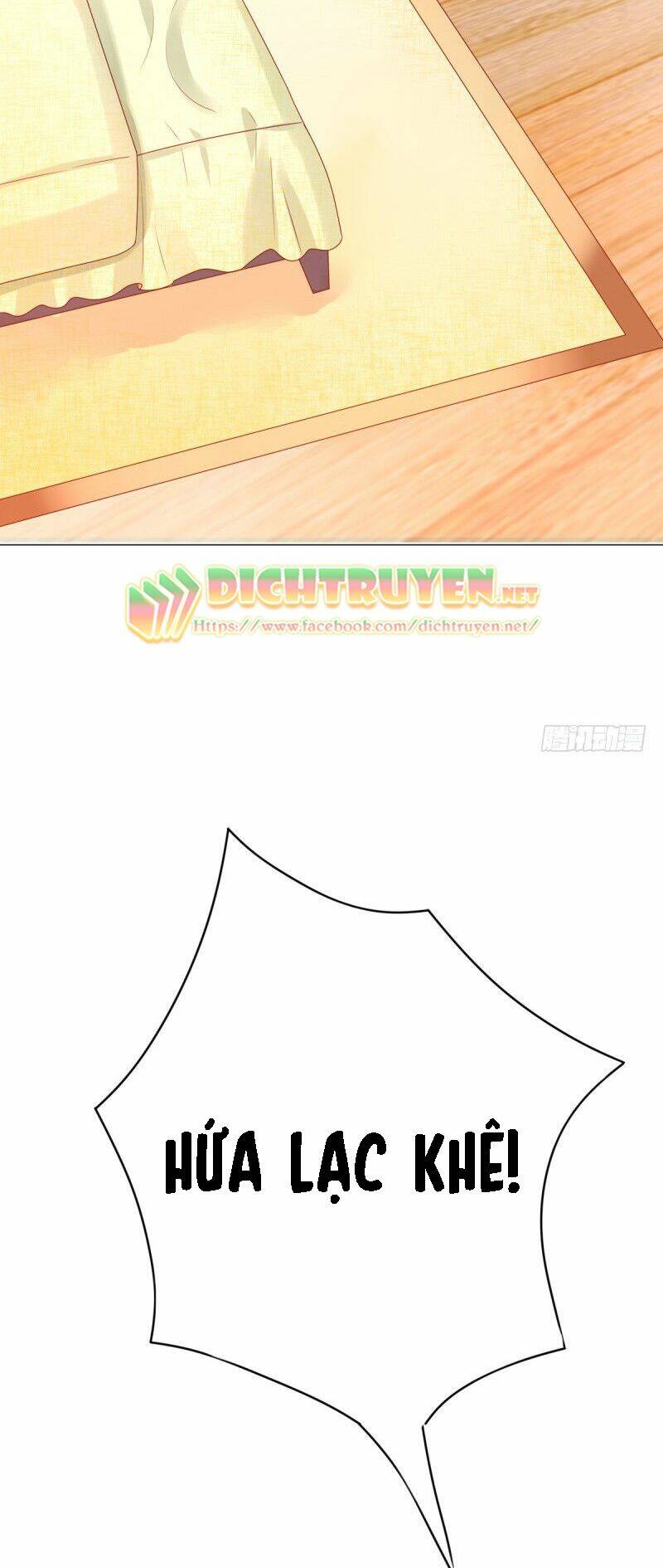 Tôi Đã Yêu Anh Trai Mình: Chapter 5