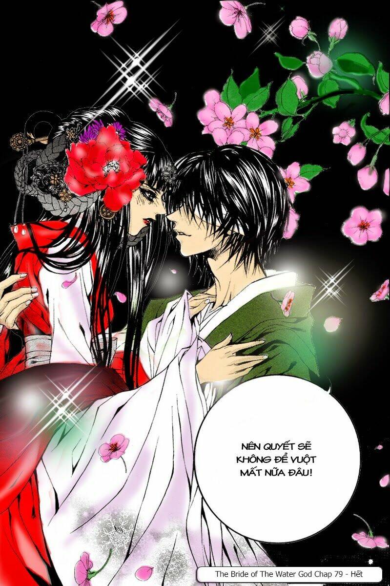 Tân Nương Của Thủy Thần: Chapter 79