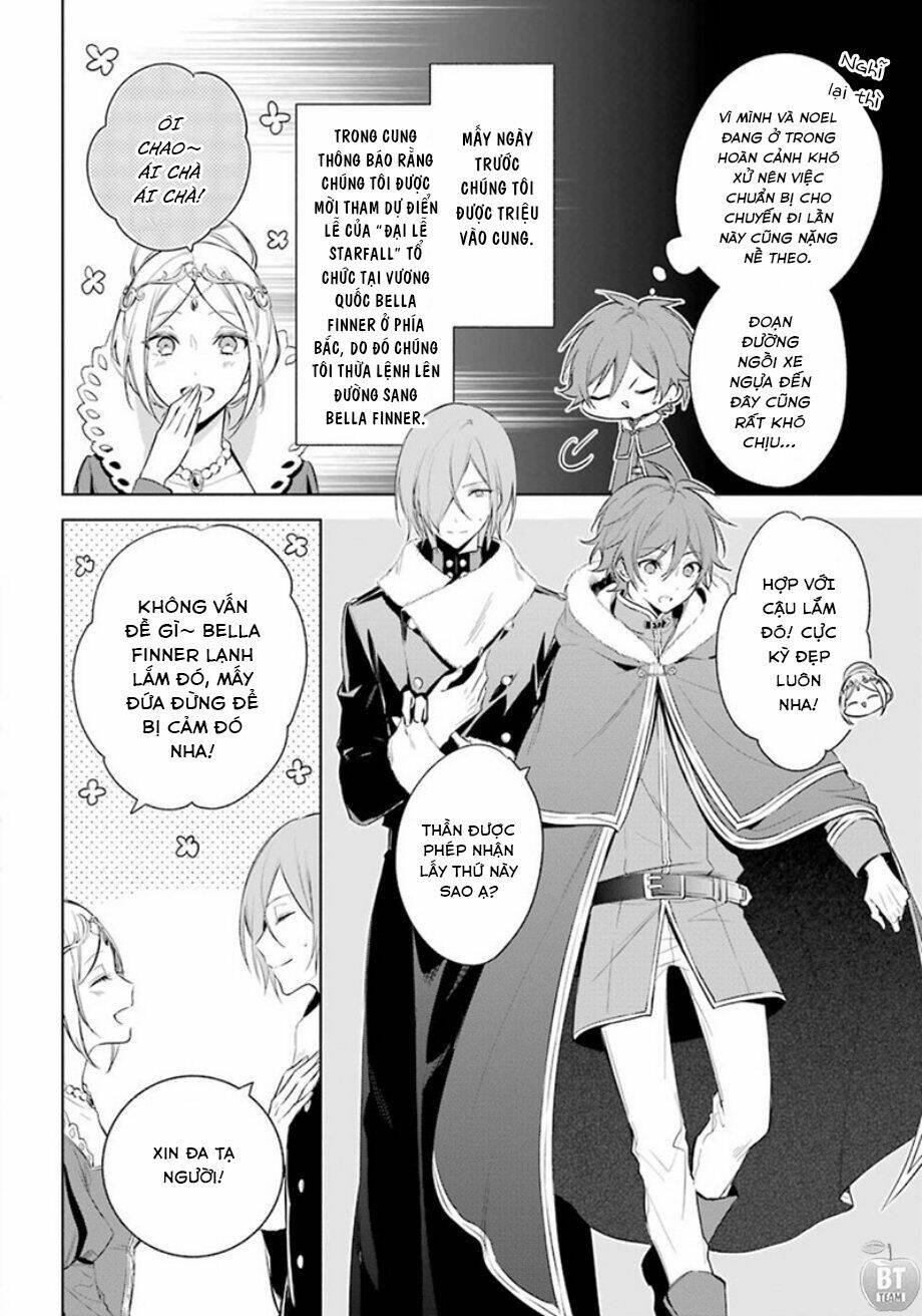 Okyu No Trinity: Chapter 20