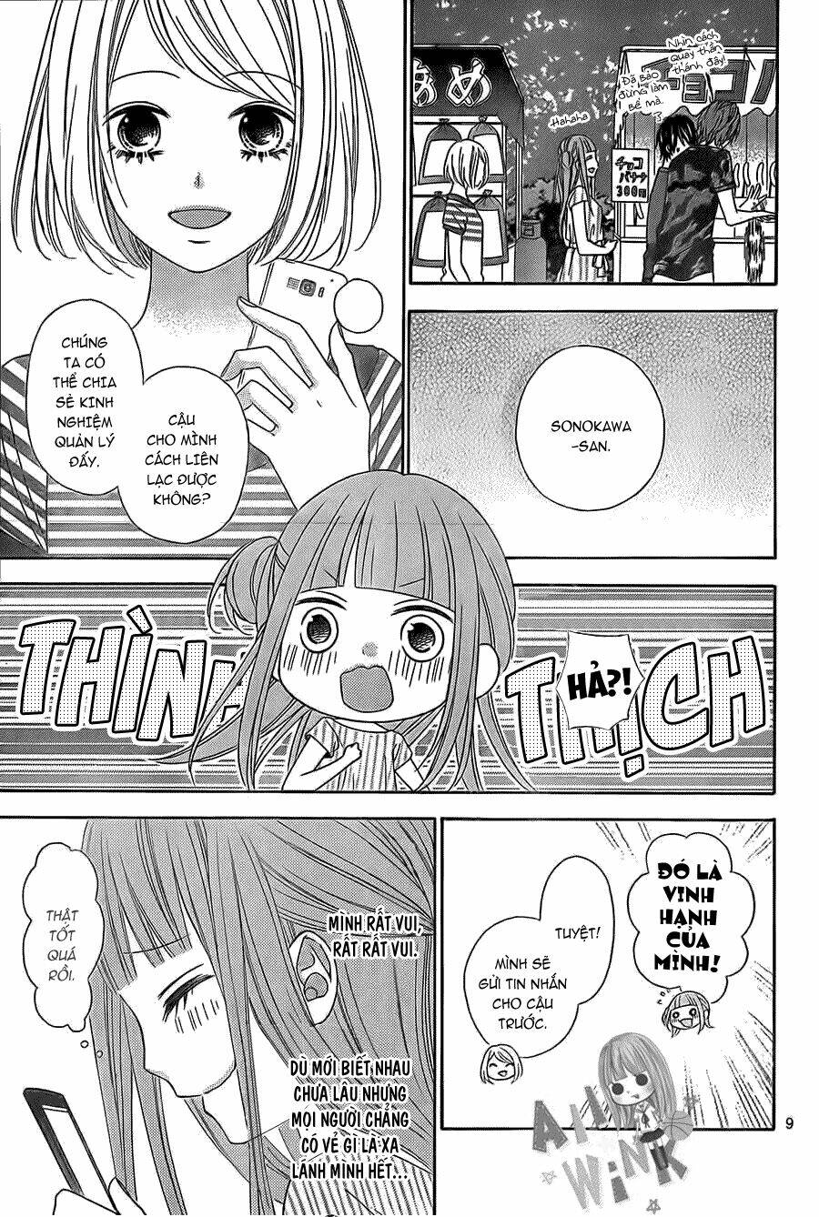 Tsubasa To Hotaru: Chapter 8