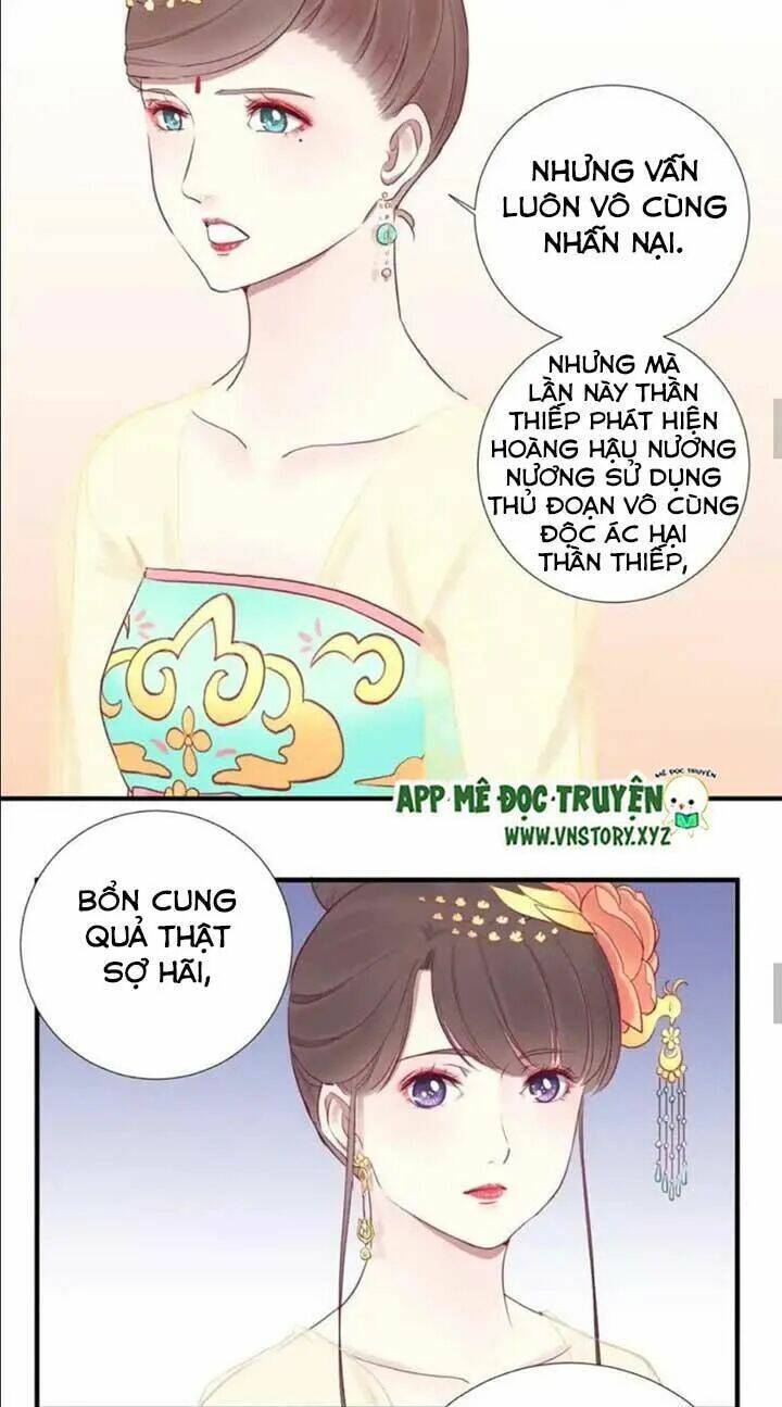 Hoàng Hậu Bận Lắm: Chapter 35