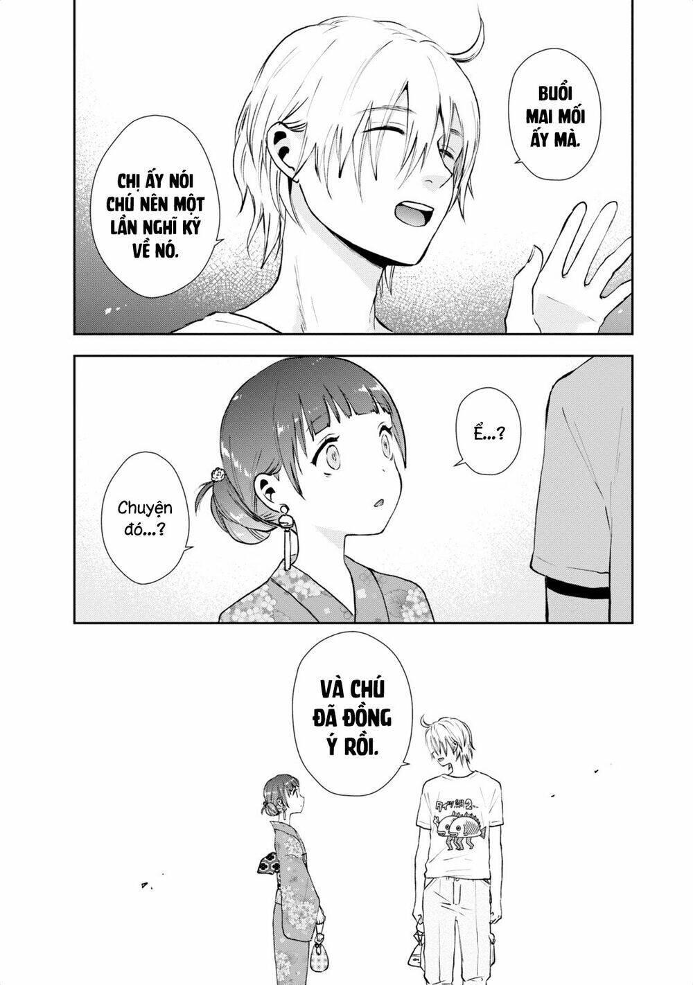 Umisaki Lilac: Chapter 18
