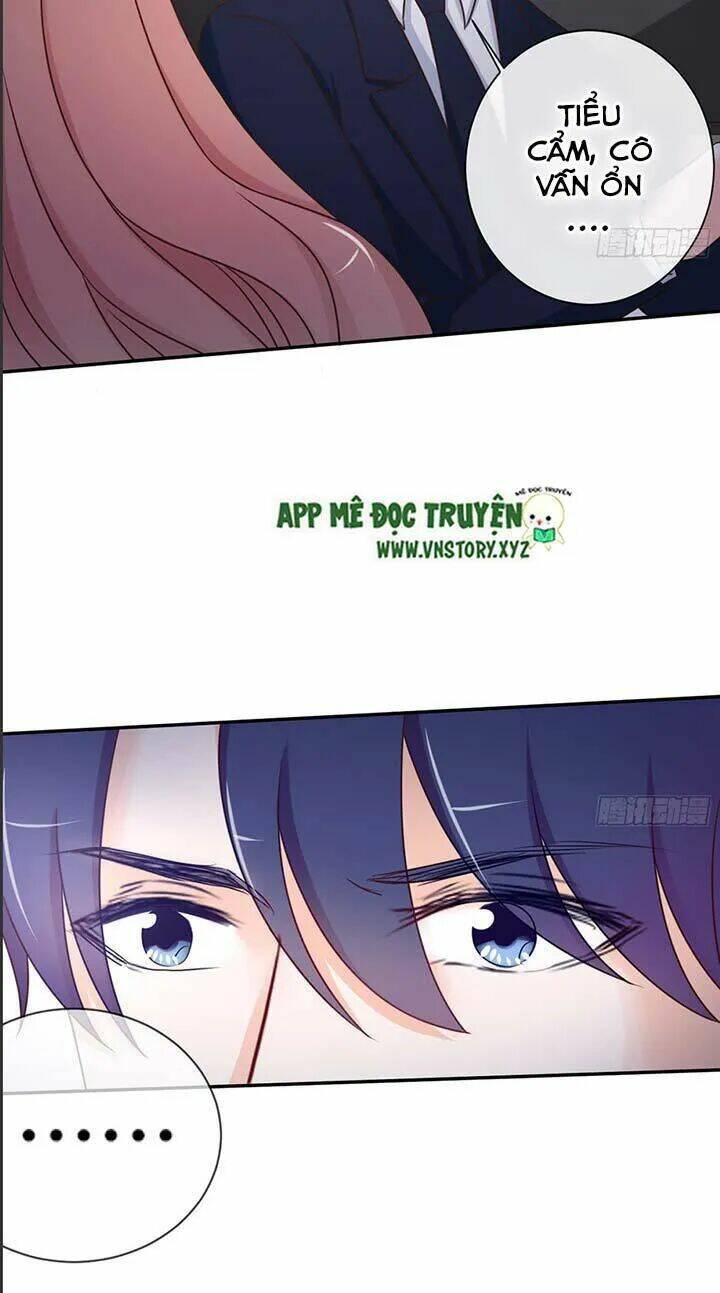 Cẩm Lý Thiếu Nữ Của Tôi: Chapter 41