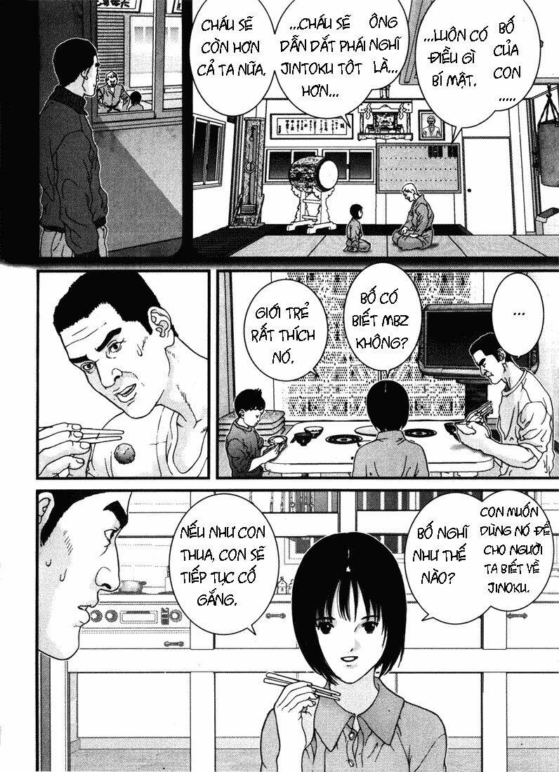 Zero One 01: Chapter 36