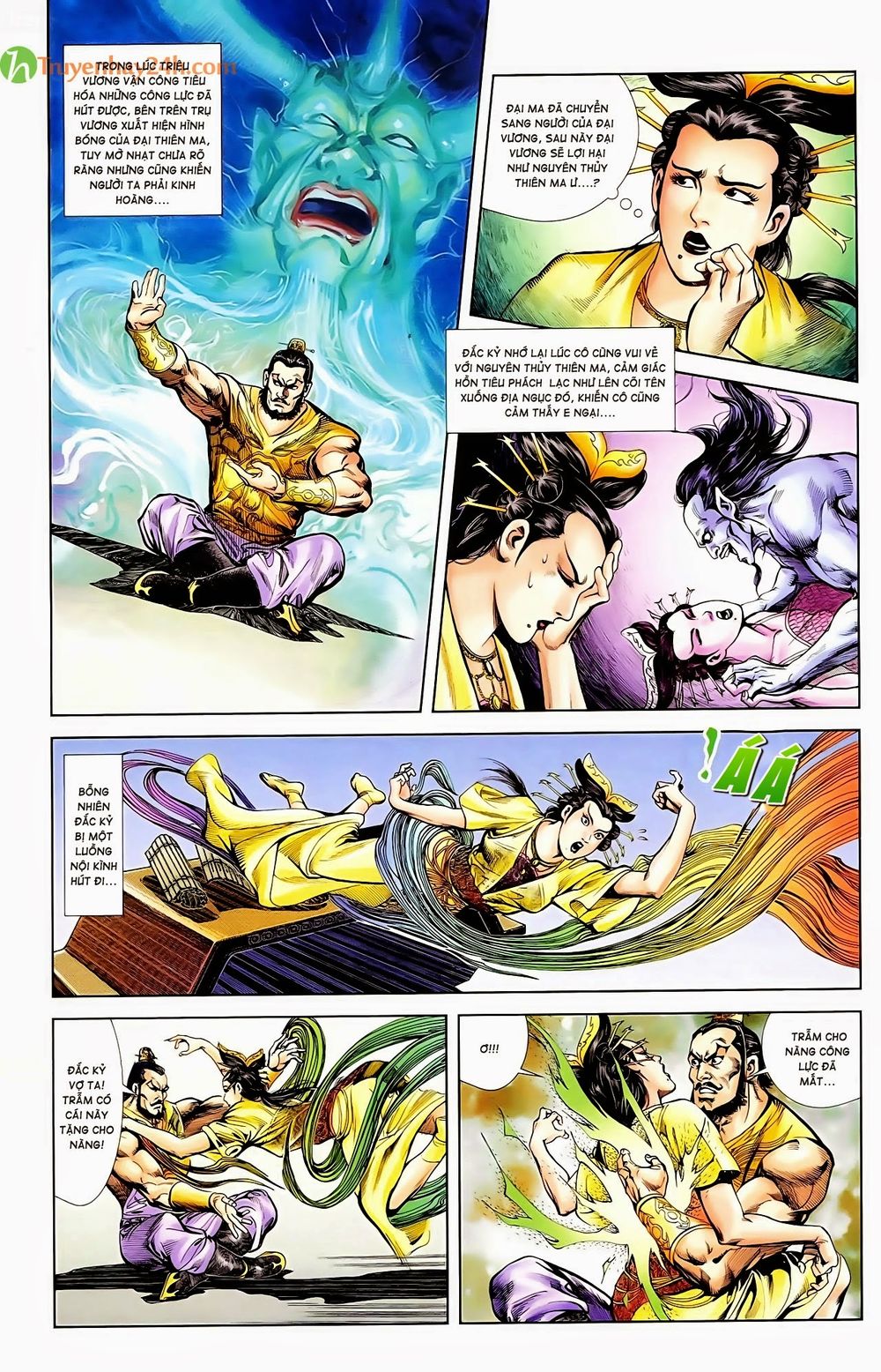 Thiên Tử Truyền Kỳ 1: Chapter 57
