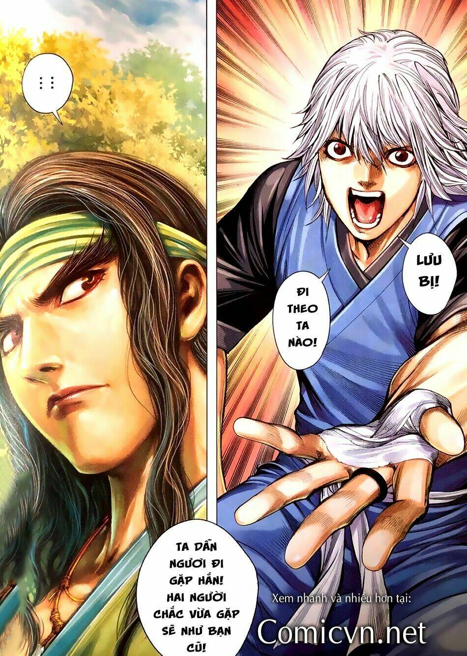 Tam Quốc Chí Dị: Chapter 8