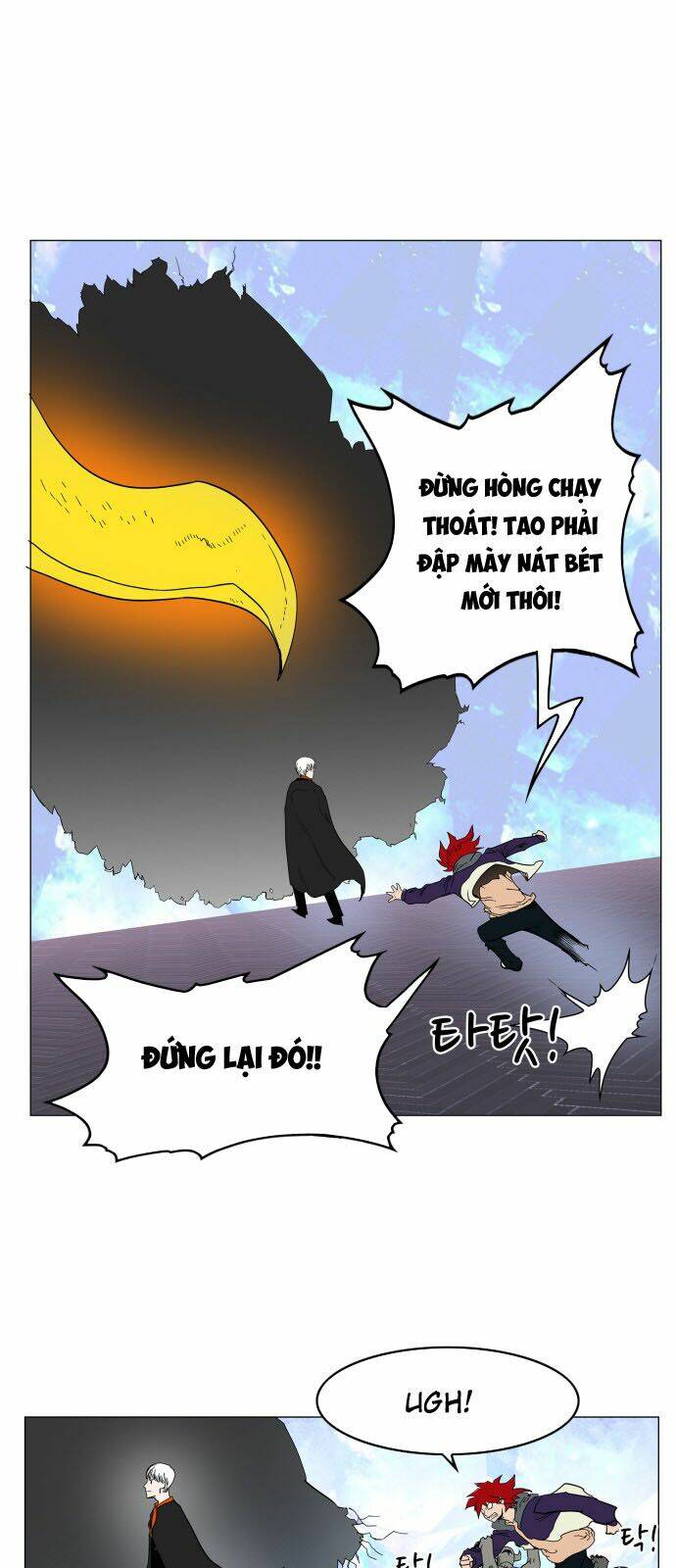 Hard Core Leveling Warrior: Chapter 66