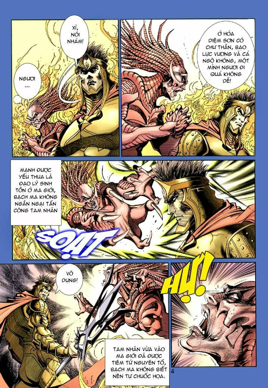 Đại Thánh Vương: Chapter 40