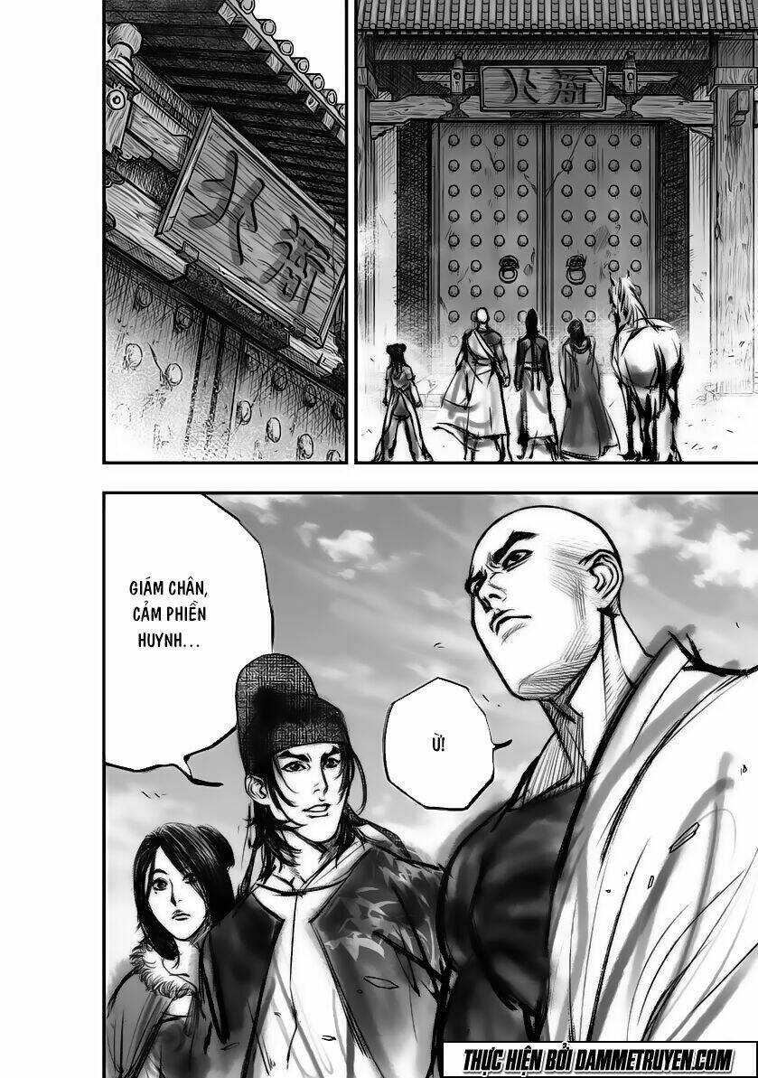 Đại Đường Huyền Bút Ký: Chapter 8