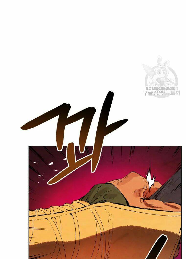 Phụng Tiên Trọng Sinh Ký: Chapter 41