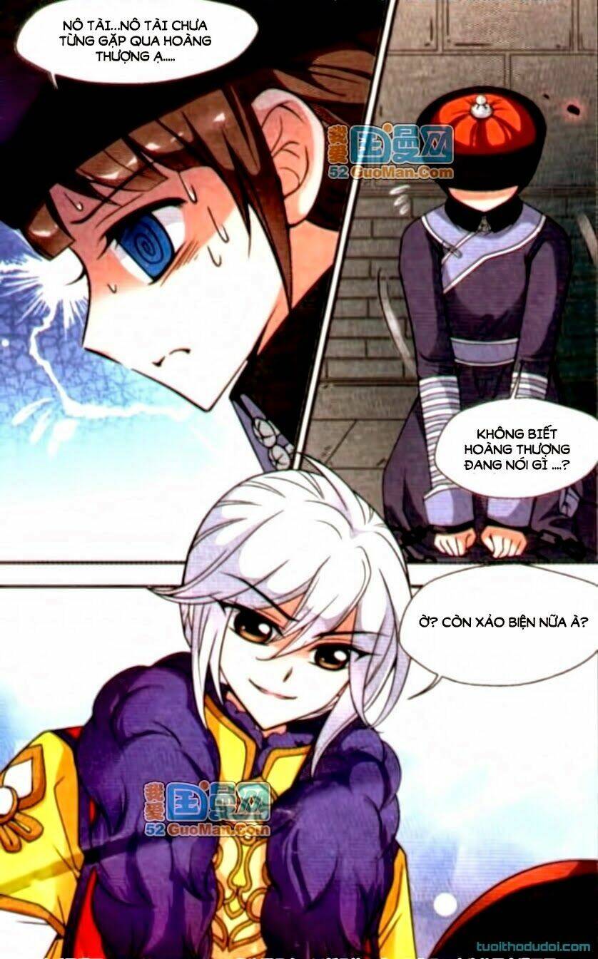 Phi Đãi Nghiên Tuyết: Chapter 20