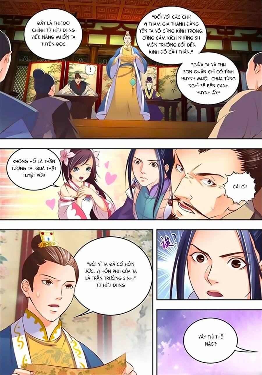 Trạch Thiên Ký: Chapter 20.2