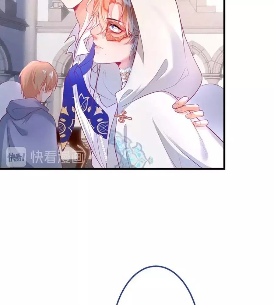 Vương Tử Và Ánh Trăng Đen: Chapter 22