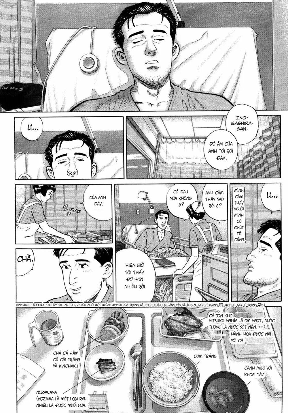 Tuyệt Thế Độc Phi Của Tà Vương: Chapter 18.5